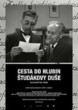 Plakát filmu Cesta do hlubin študákovy duše